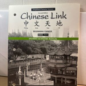 Chinese Link Student Activities Manual